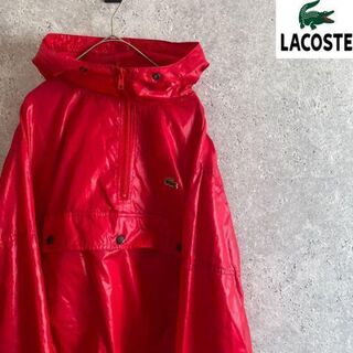 【デザイン、カラー最高◎】LACOSTEウールジャケット古着ワンポイント刺繍L ブルゾン 入庫