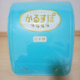 AEON - トップバリュー ランドセルの通販 by みど's shop|イオンなら