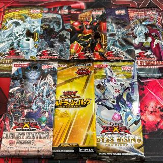 ユウギオウ(遊戯王)の遊戯王　パック　まとめ売り　未開封　pack 遊星　十代　遊馬　社長(Box/デッキ/パック)