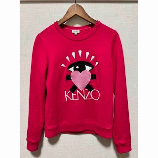 特別送料無料!】 ケンゾー リバーシブルジャケット H&M ✨ディーラー