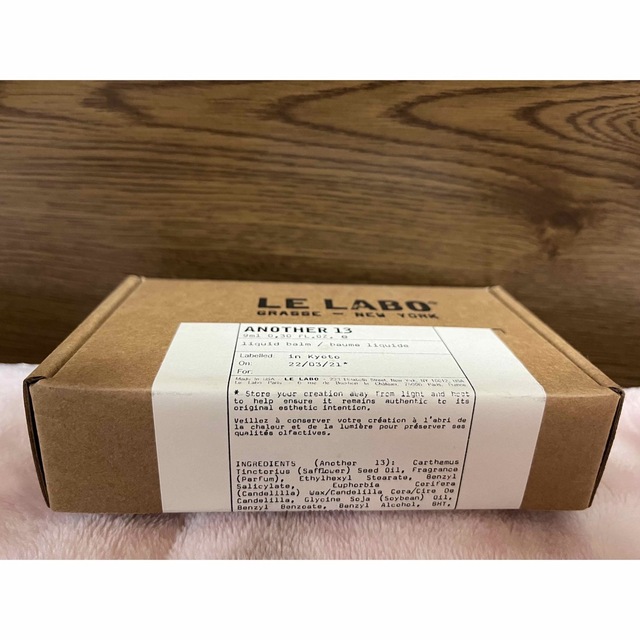 LE LABO ルラボ ANOTHER 13 アナザー 9ml 香水 コスメ/美容の香水(ユニセックス)の商品写真