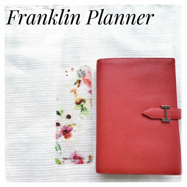 Franklin Planner(フランクリンプランナー)の美品 フランクリンプランナー バインダー システム手帳 ページファインダー インテリア/住まい/日用品の文房具(ファイル/バインダー)の商品写真