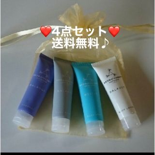 アロマセラピーアソシエイツ(AROMATHERAPY ASSOCIATES)のAROMATHERAPY トライアルセット(サンプル/トライアルキット)