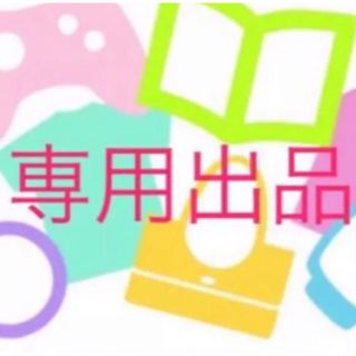 キャンメイク(CANMAKE)のクリームベージュ×2(アイライナー)