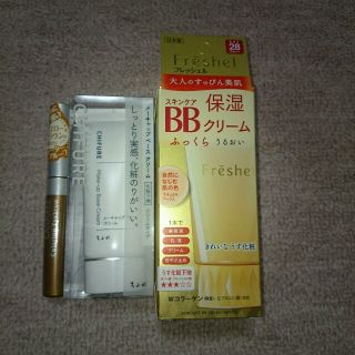 カネボウ(Kanebo)のフレッシェルBBクリーム他化粧品３点セット(BBクリーム)