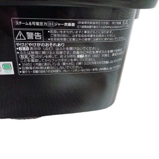 Panasonic - 炊飯器 パナソニック Wおどり炊き SR-WSX185Sの通販 by