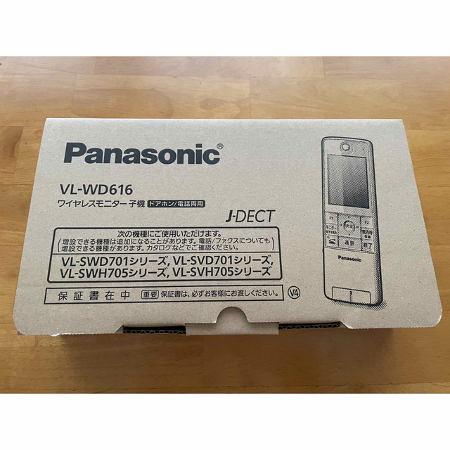 本物保証! メダカさん専用 VL-WD618 Panasonic ドアホンの追加子機