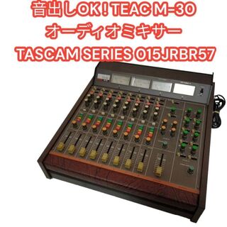 TEAC M-30 オーディオミキサー TASCAM SERIES(アンプ)