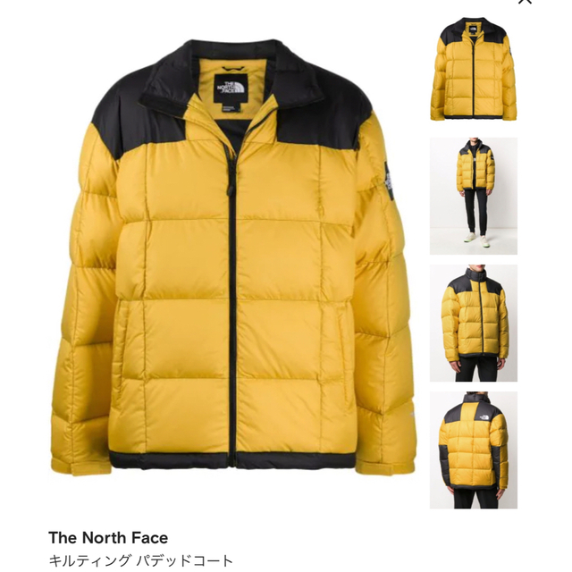 The north face LHOTSE