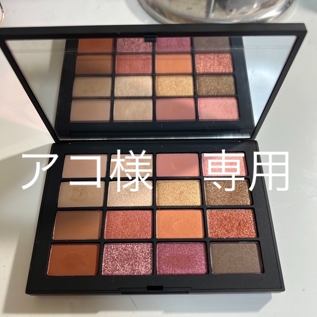 NARS サマーアンレイテッドアイシャドウパレット