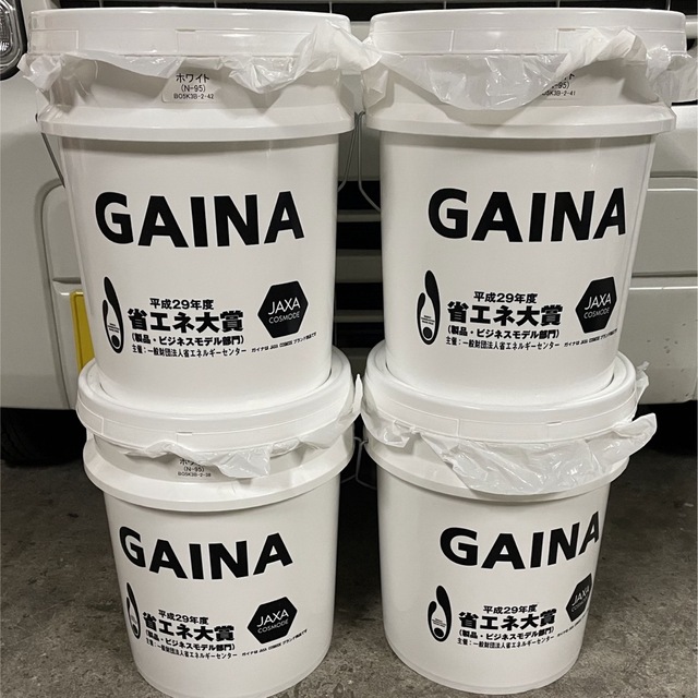 ガイナGAINA ホワイト 未開封4缶 日進産業 断熱塗料