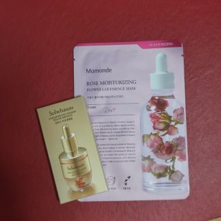 アモーレパシフィック(AMOREPACIFIC)のSulwhasoo、Mamonde(その他)