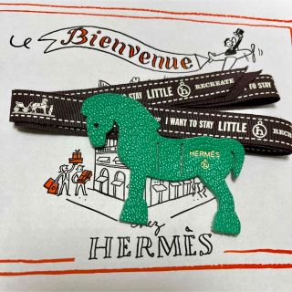 エルメス(Hermes)のHERMES プティアッシュ　エルミー　🐎(チャーム)