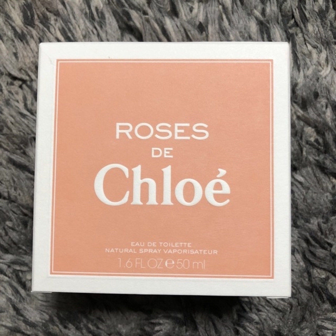 Chloe(クロエ)のChloe 香水 空箱 2つセット コスメ/美容の香水(香水(女性用))の商品写真