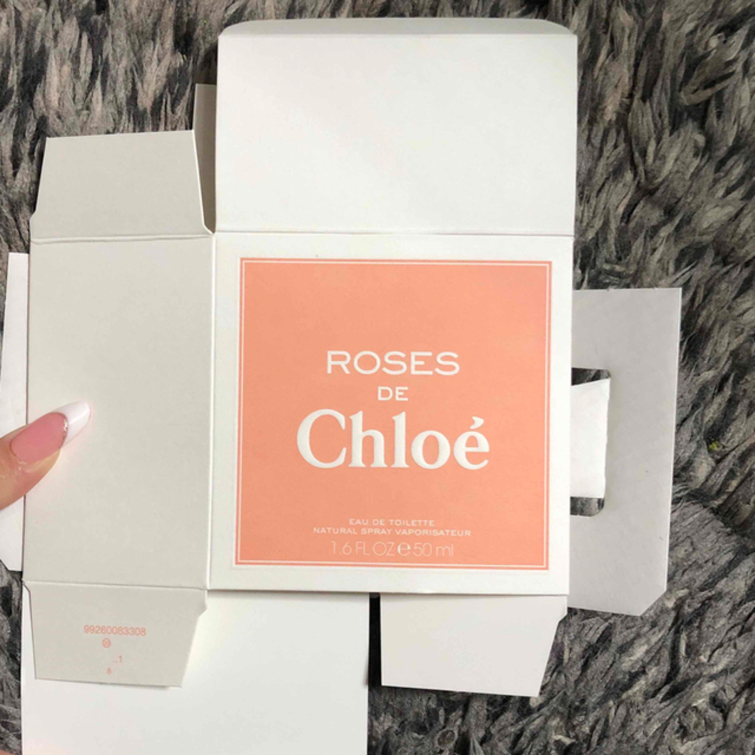 Chloe(クロエ)のChloe 香水 空箱 2つセット コスメ/美容の香水(香水(女性用))の商品写真