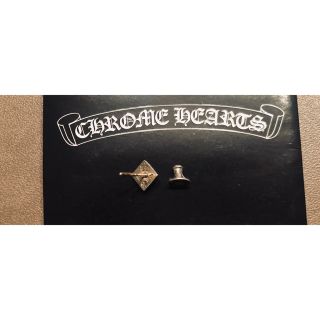 Chrome Hearts - クロムハーツ CHプラス ピラミッドスタッドピアス