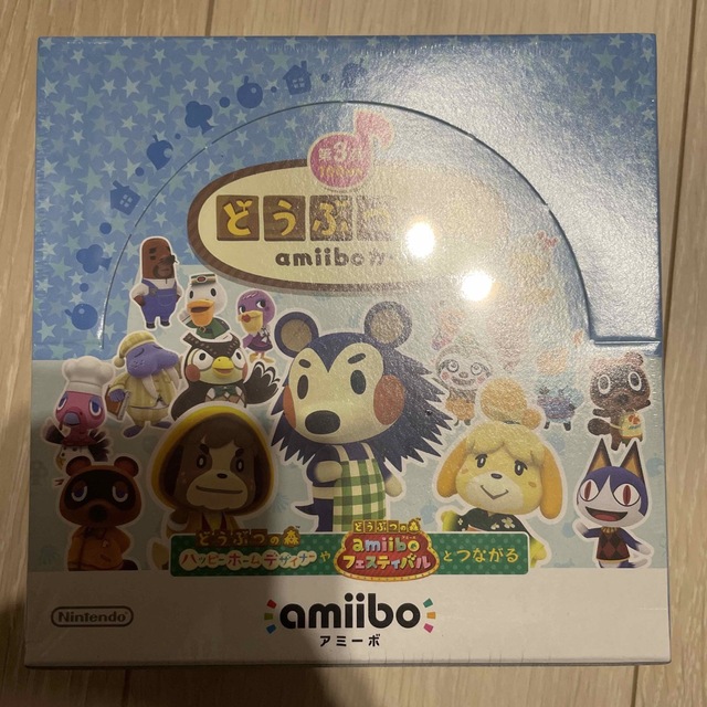 どうぶつの森 amiiboカード 第3弾 1箱 50パック 1box