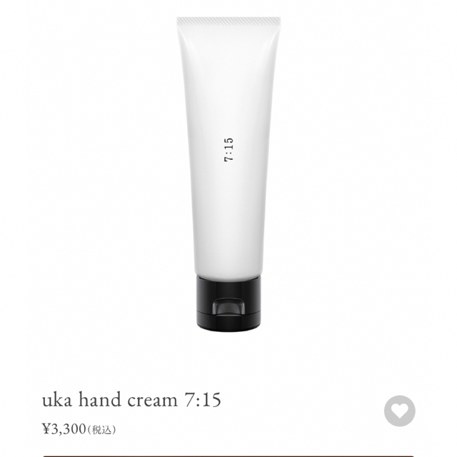 Cosme Kitchen(コスメキッチン)のuka hand cream 7:15 新品　ウカ　ハンドクリーム　ナナイチゴ コスメ/美容のボディケア(ハンドクリーム)の商品写真