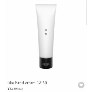 コスメキッチン(Cosme Kitchen)のuka hand cream 18:30 新品　ウカ　ハンドクリーム(ハンドクリーム)