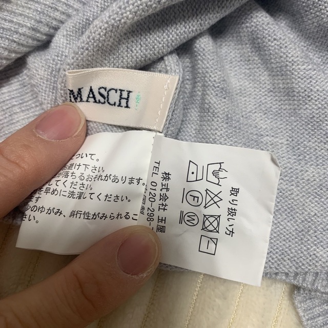 MISCH MASCH(ミッシュマッシュ)のMISCH MASCH トップス レディースのトップス(カットソー(長袖/七分))の商品写真