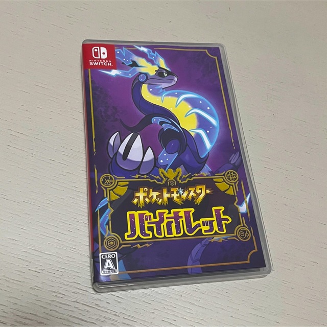 ポケットモンスター バイオレット Switch