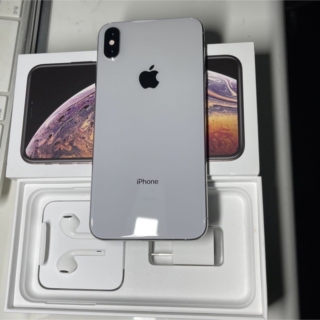 Apple iPhone XS Max 256GBシルバーSIMフリー＋おまけ - www