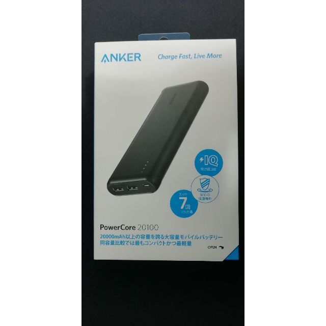 至上 ANKER Power Core 20100モバイルバッテリー aob.adv.br