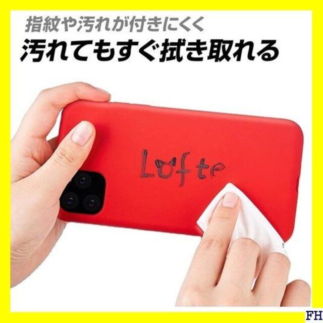 ☆ ホビナビ スマホケース 選べる13色 iPhone 1 -pr-ip14pm スマホ/家電/カメラのスマホアクセサリー(モバイルケース/カバー)の商品写真