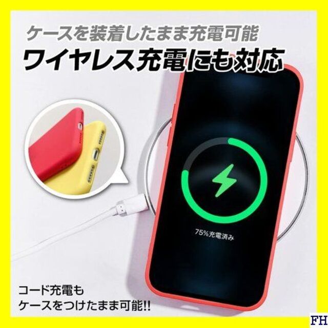 ☆ ホビナビ スマホケース 選べる13色 iPhone 1 -pr-ip14pm スマホ/家電/カメラのスマホアクセサリー(モバイルケース/カバー)の商品写真