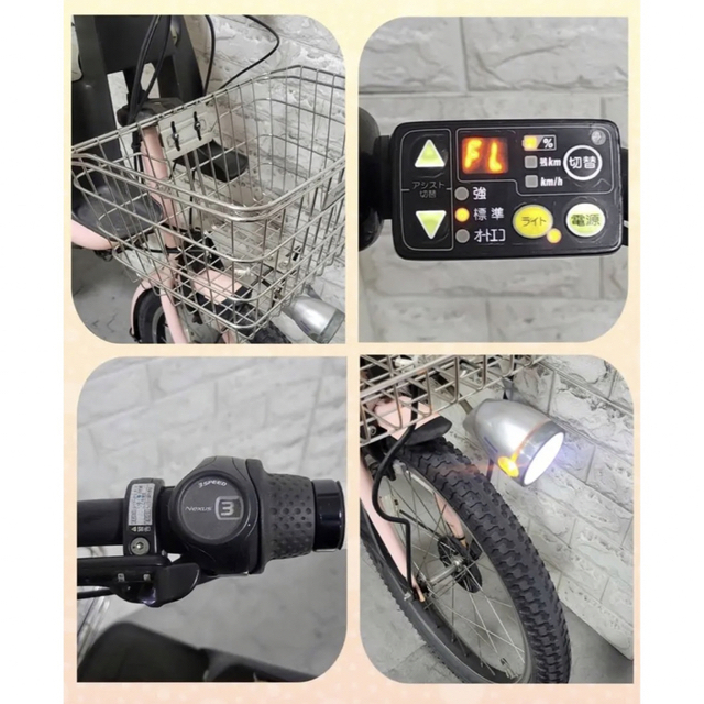 驚きの安さ BRIDGESTONE - ✨美品✨室内保管✨バッテリー最高レベル