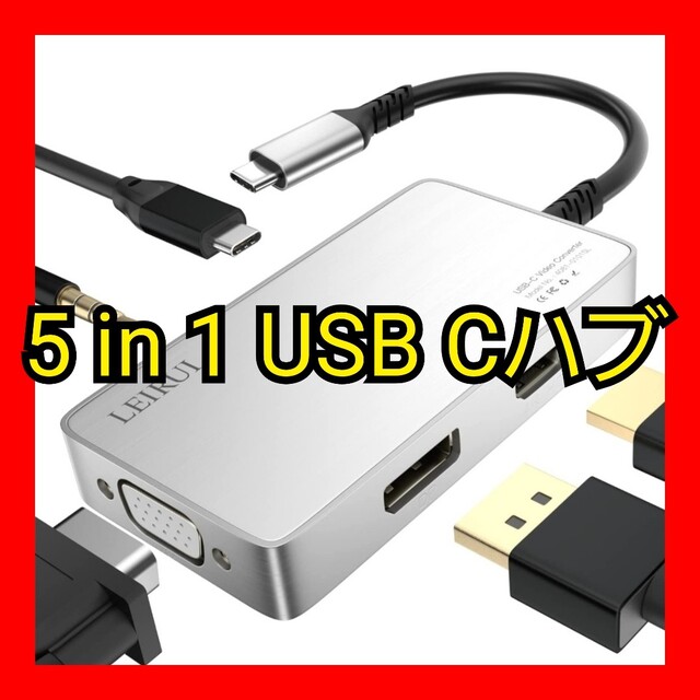 Ikko ITX01 ドッキングステーション USB-C ハブ 10-in-1 USB C PD Dock DAC搭載 USB 3.2 - 2