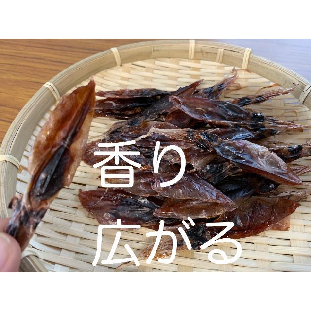 干しほたるいか100g　便利なチャック付き袋入り 食品/飲料/酒の食品(魚介)の商品写真