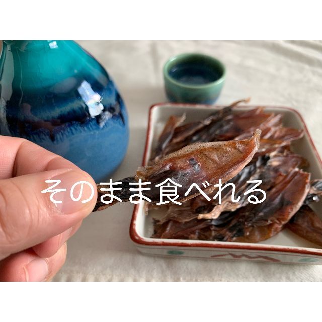 干しほたるいか100g　便利なチャック付き袋入り 食品/飲料/酒の食品(魚介)の商品写真