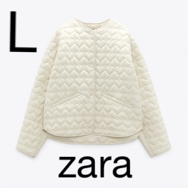 ザラZARA 新品未使用 ハート キルティングジャケット Ｌサイズ ホワイト 白