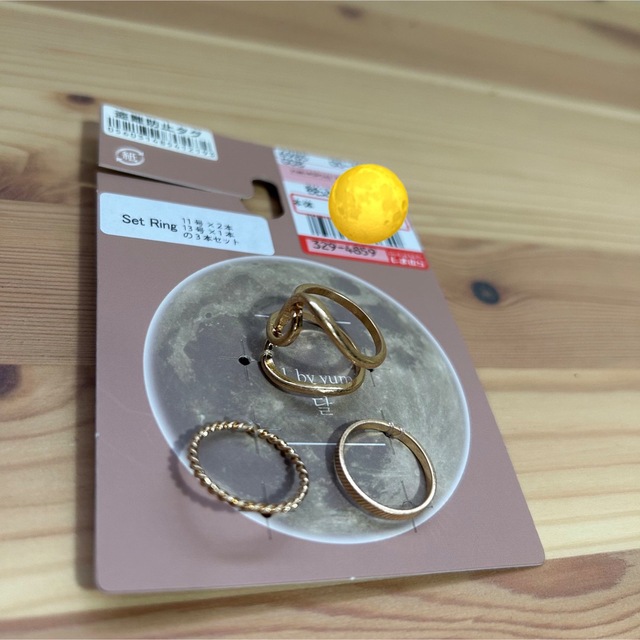 しまむら(シマムラ)のリング3点セット　tal by yumi レディースのアクセサリー(リング(指輪))の商品写真