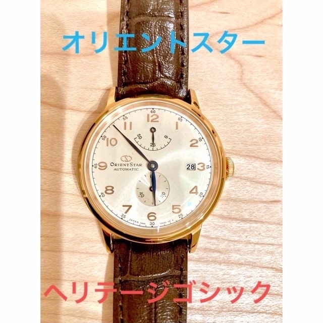 ORIENT(オリエント)の🌟極上美品🌟 オリエントスター　ヘリテージゴシック　F6G4-UAA0 メンズの時計(腕時計(アナログ))の商品写真