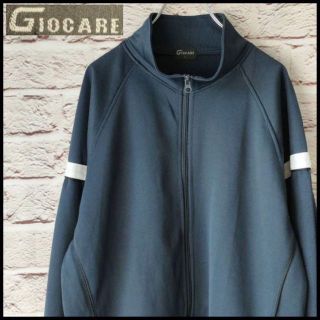 GIOCARE　トップス　ジャージ　メンズ　レディース【L】(ジャージ)