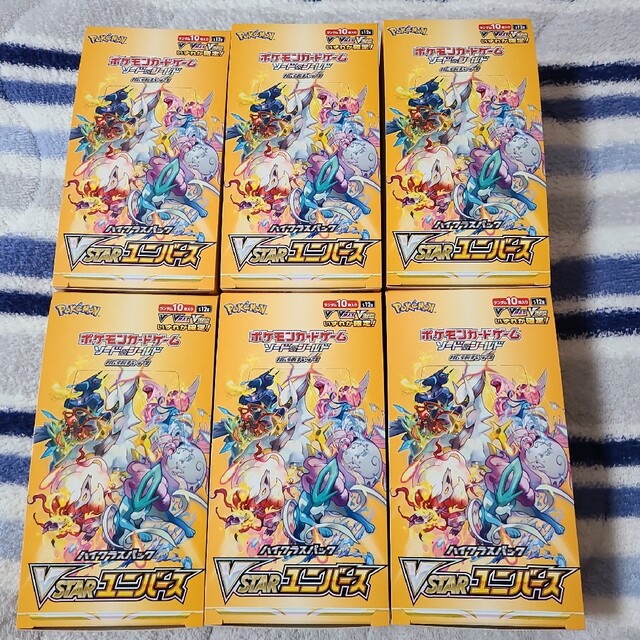 VSTARユニバース　Vユニ　シュリンク付き　6BOX