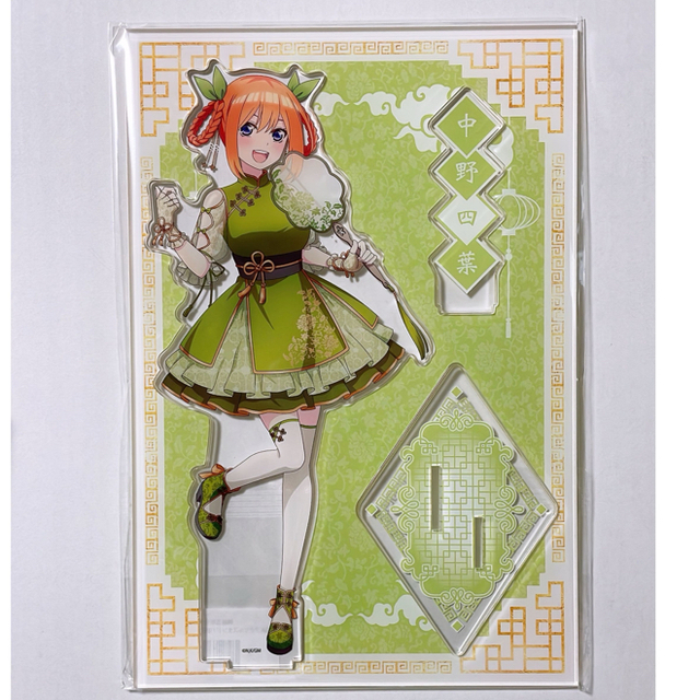 五等分の花嫁 ドンキホーテ 推し袋 中野四葉 MEGAアクリルスタンド