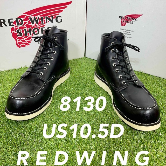 REDWING(レッドウィング)の【安心品質004】箱付廃盤レッドウイングUS10.5D送料無料28-29ブーツ メンズの靴/シューズ(ブーツ)の商品写真