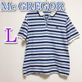 マックレガー(McGREGOR)のマックレガー Mc GREGOR　半袖　ポロシャツ　ライトブルー　レディース(Tシャツ(半袖/袖なし))