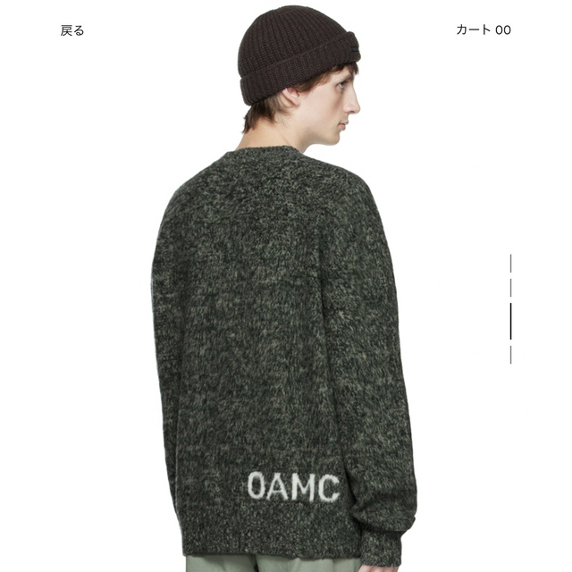 OAMC   最終値下げ！OAMC ニットの通販 by yuya's shop｜オーエー