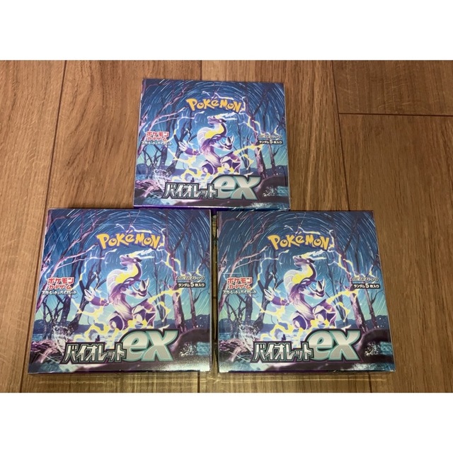 ポケモン - ポケモンカード バイオレットex 3box 新品未開封