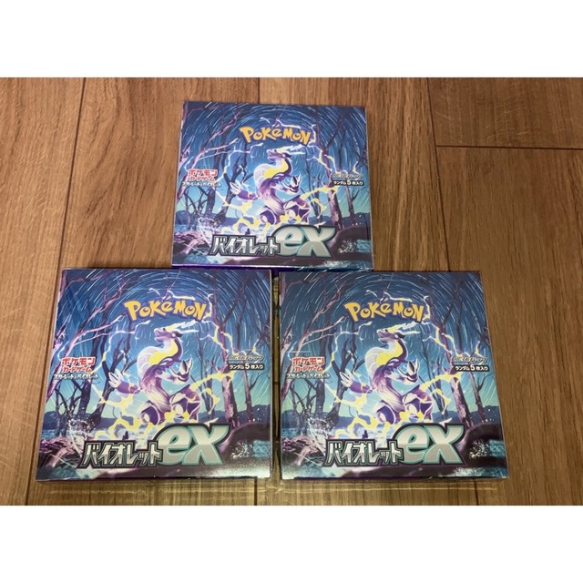 ポケモンカード バイオレットex 3box 新品未開封 シュリンク付き