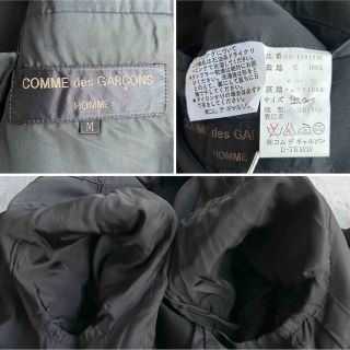 COMME des GARCONS - AD1992 ギャルソン セットアップ ウール ダブル