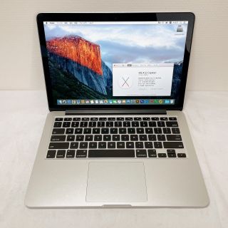 MacBook Pro 2013 i7／16GB／512GB おまけ付き(ノートPC)