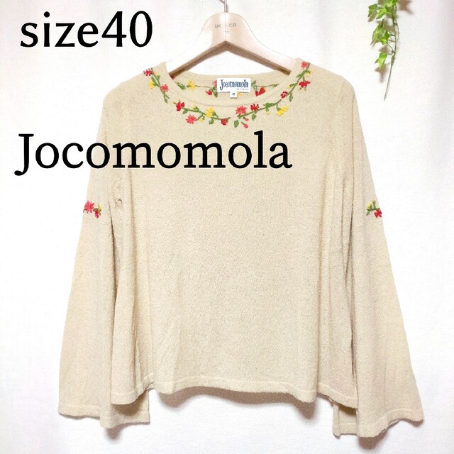 Jocomomola(ホコモモラ)のホコモモラ　フラワー刺繍　フレアスリーブニット　大人可愛い 40サイズ レディースのトップス(ニット/セーター)の商品写真