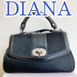 ダイアナ(DIANA)のDIANA ダイアナ　ショルダー　ハンド　バッグ　2way ハラコ　エナメル　黒(ショルダーバッグ)