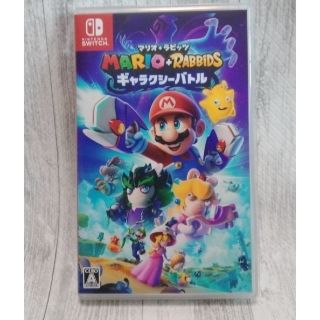 ニンテンドースイッチ(Nintendo Switch)の早期購入特典付き　マリオ+ラビッツ　ギャラクシーバトル(家庭用ゲームソフト)