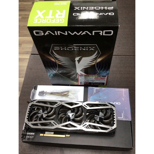 Phoenix GeForce RTX 3070